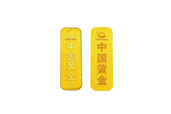 沙湾县上门回收黄金价格